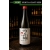 Sake